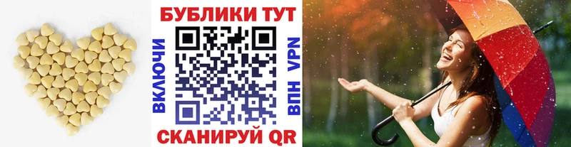 Экстази mix Купить закладки Тула