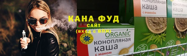 молекула духа Алзамай