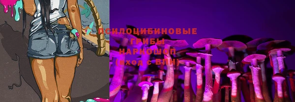 не бодяженный Алексеевка