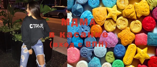 прущая мука Алексин
