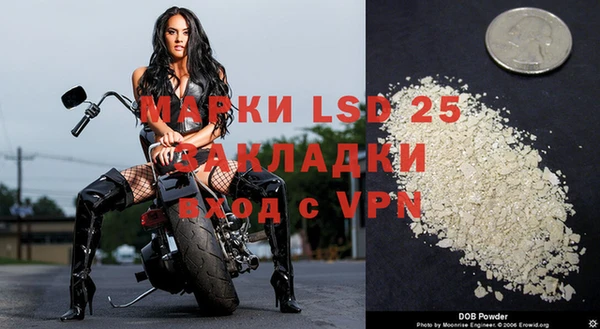 прущая мука Алексин