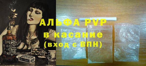 не бодяженный Алексеевка