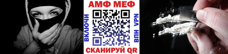 Купить  Тула  Первитин Декстрометамфетамин 99.9% 