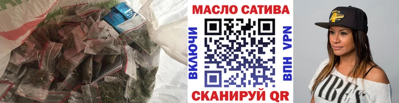 Дистиллят ТГК концентрат  Купить закладки  Тула 