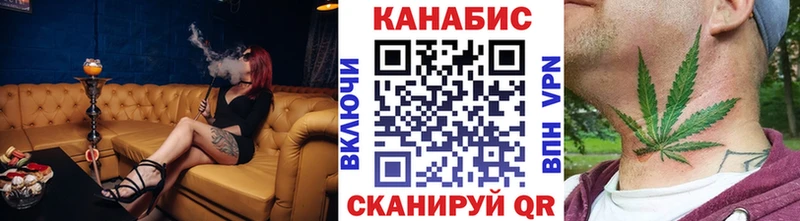Купить где  Тула  Конопля MAZAR 
