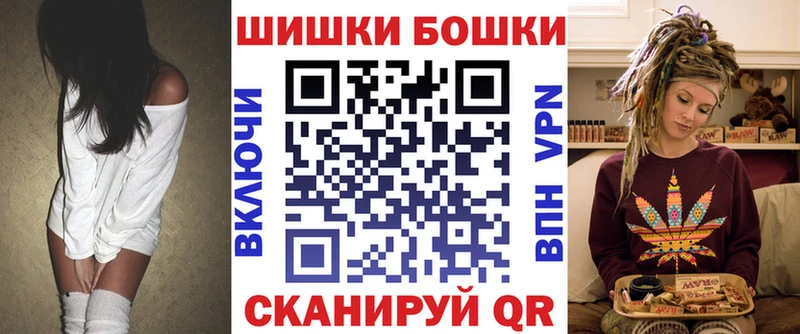 Канабис ГИДРОПОН Тула